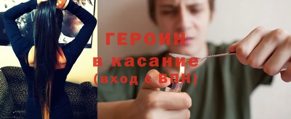 бутик Вязники